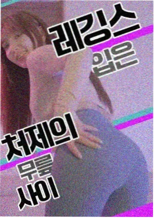 剧集收官数据资讯配图